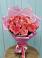 Букет 15 Розовых роз Равель в Ликино-Дулево