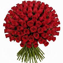 Букет Красные розы Чери Лав в Ликино-Дулево
